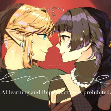 lnes17：コレクションとリアル