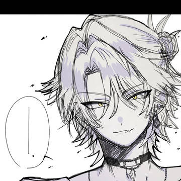 らくがき