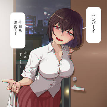 ドアと女の子02