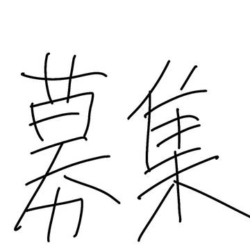 🫶