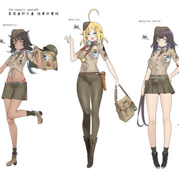 星屑連邦学連陸軍部夏服