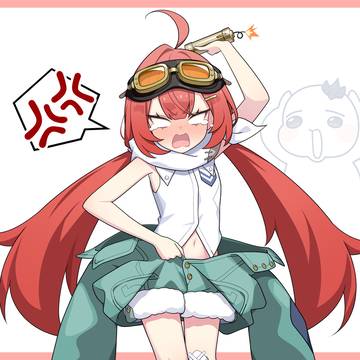 レオちゃん (?)