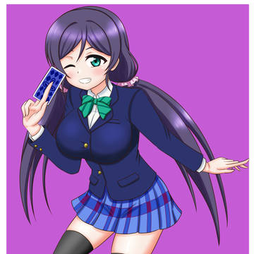 東條希
