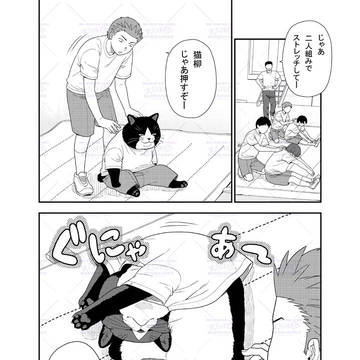 94