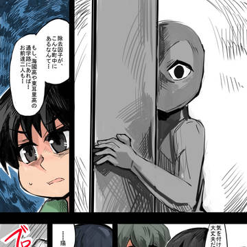 小話１５－１７