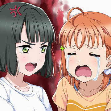 「だらぶちか！」