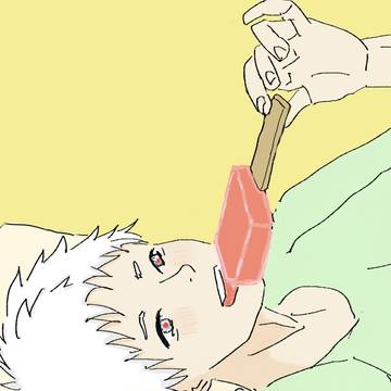 ひかなつ