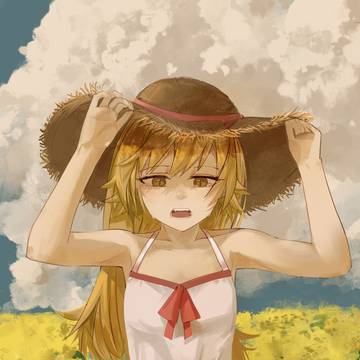 shinobu
