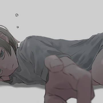 …寝よ？