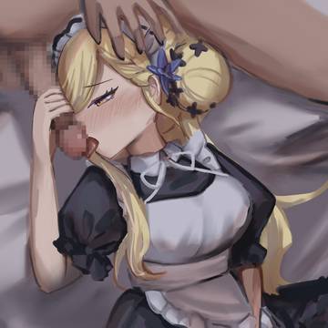 メイドフレイヤ