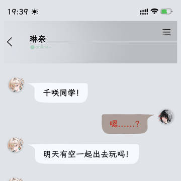 【露出】狗狗见面会