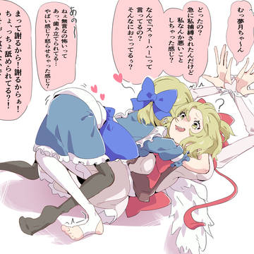無題
