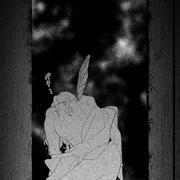 Page 3 thumbnail