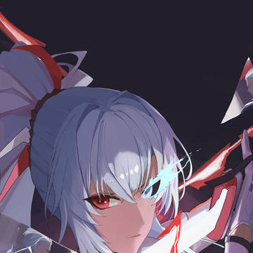 Lucia: Crimson Weave