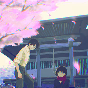 春の残像
