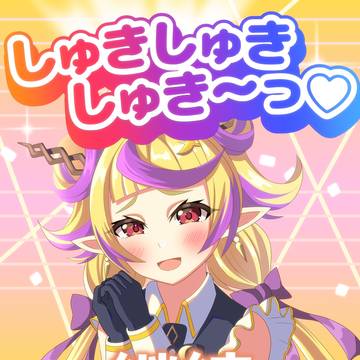3人組アイドルの黄色