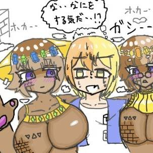 デカチチゴーレム娘化(fanbox)