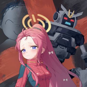ユズ、アバンに乗れ。