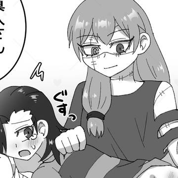 真人におしりペンペンされる順平