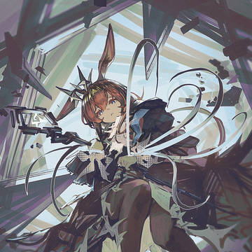 アーミヤ