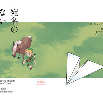 Page 1 thumbnail