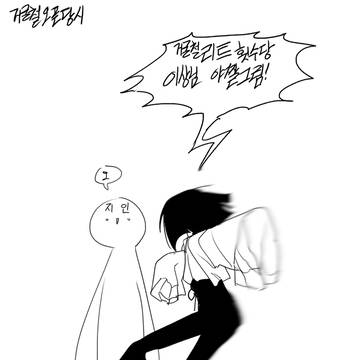 Page 1 thumbnail