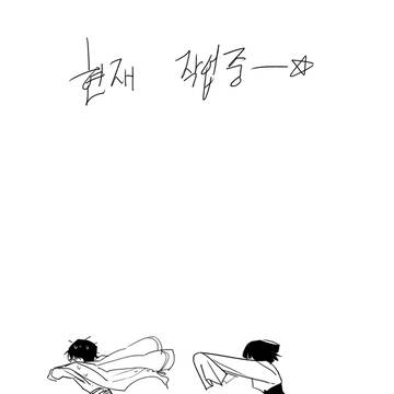 Page 3 thumbnail