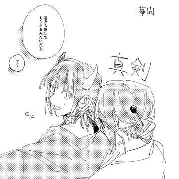 Page 10 thumbnail