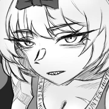 Kira