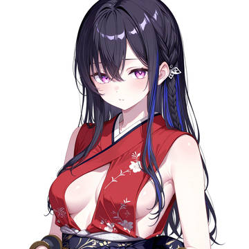 urh