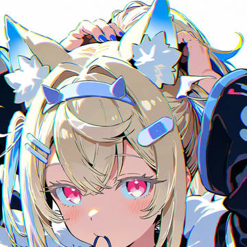 BAU BAU