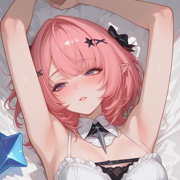 Ramiel ラミル