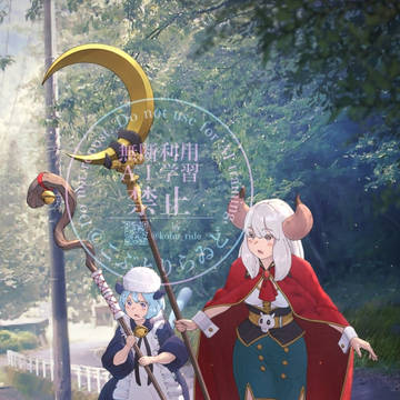 ミミドラとベルーニャ