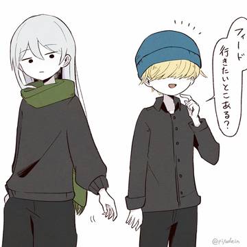 セルフ二次創作(トモコレ)