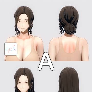 New Hairstyle for Manager