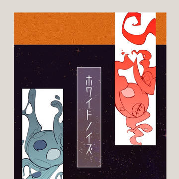 6/14ジョイパ14　新刊サンプル