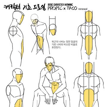 무제