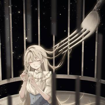 ...♪
