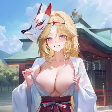 miko