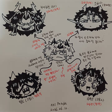 무제