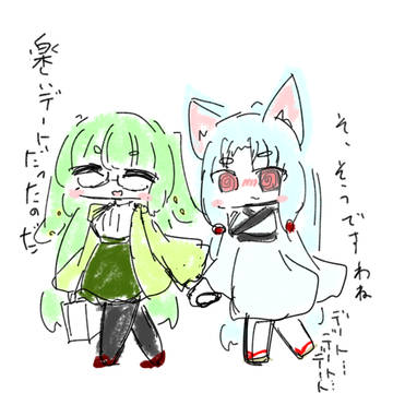 ただ買い物をしただけ