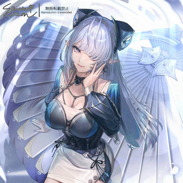 ヴェリナ