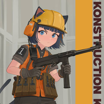Konstruction Korps!