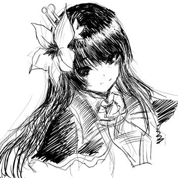 二階堂ヒロ