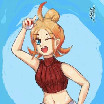 タウニー