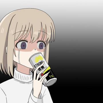 上伊那ぼたんに出会えなかった世界の砺波いぶき