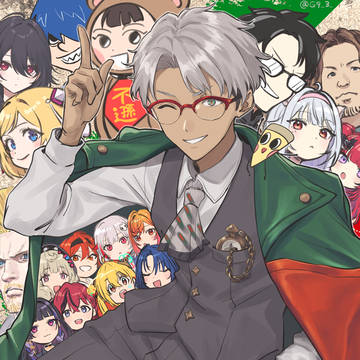 さらばアルランディス