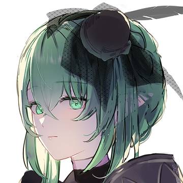 ニネ