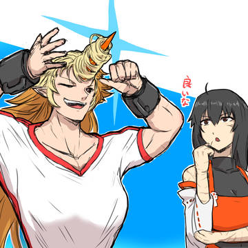 無題