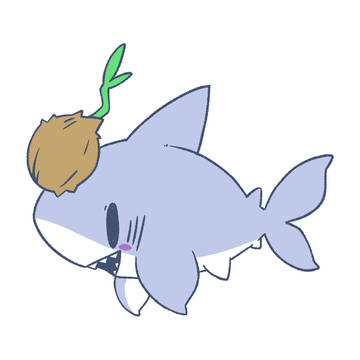 さめやし